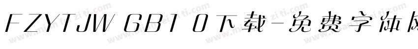 FZYTJW GB1 0下载字体转换